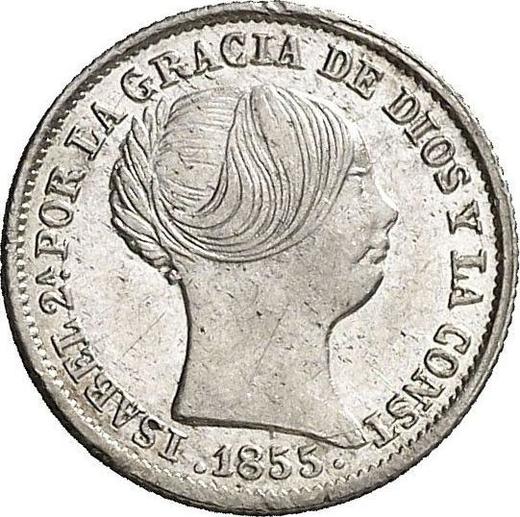 Аверс монеты - 1 реал 1855 года Восьмиконечные звёзды - цена серебряной монеты - Испания, Изабелла II