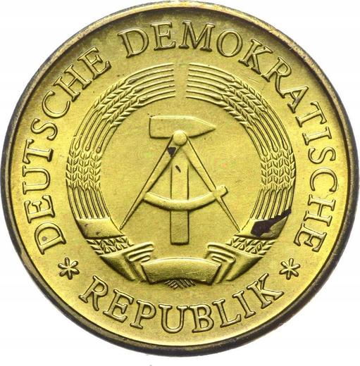 Реверс монеты - 20 пфеннигов 1987 года A - цена  монеты - Германия, ГДР