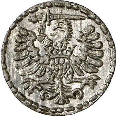 Реверс монеты - Денарий 1598 года "Гданьск" - цена серебряной монеты - Польша, Сигизмунд III Ваза