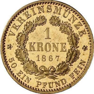 Reverso 1 corona 1867 A - valor de la moneda de oro - Prusia, Guillermo I