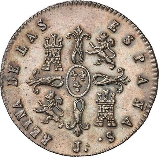 Реверс монеты - 2 мараведи 1844 года Ja - цена  монеты - Испания, Изабелла II