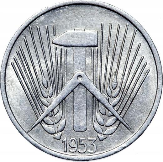 Реверс монеты - 5 пфеннигов 1953 года A - цена  монеты - Германия, ГДР