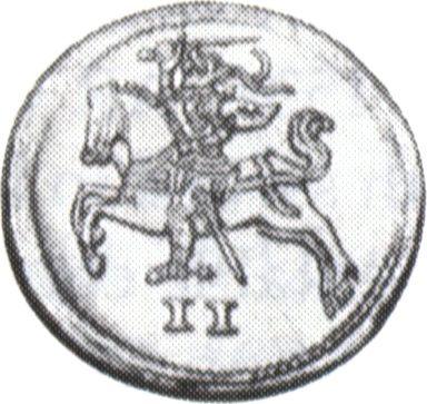 Реверс монеты - Двойной денарий 1565 года "Литва" Золото - цена золотой монеты - Польша, Сигизмунд II Август