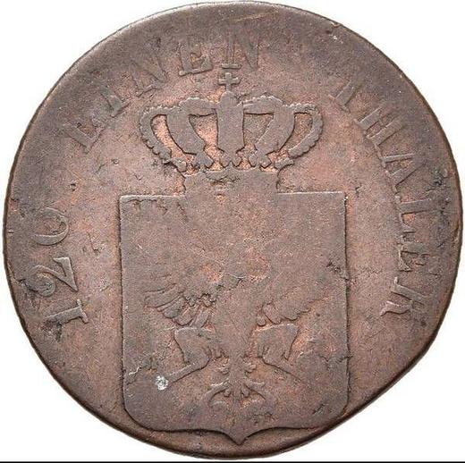 Реверс монеты - 3 пфеннига 1841-1860 года Инкузный брак - цена  монеты - Пруссия, Фридрих Вильгельм IV