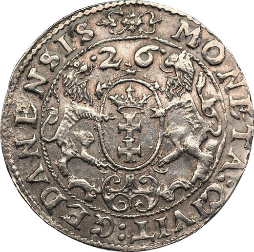 Реверс монеты - Орт (18 грошей) 1626 года "Гданьск" - цена серебряной монеты - Польша, Сигизмунд III Ваза