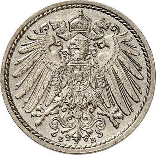 Реверс монеты - 5 пфеннигов 1895 года E "Тип 1890-1915" - цена  монеты - Германия, Германская Империя