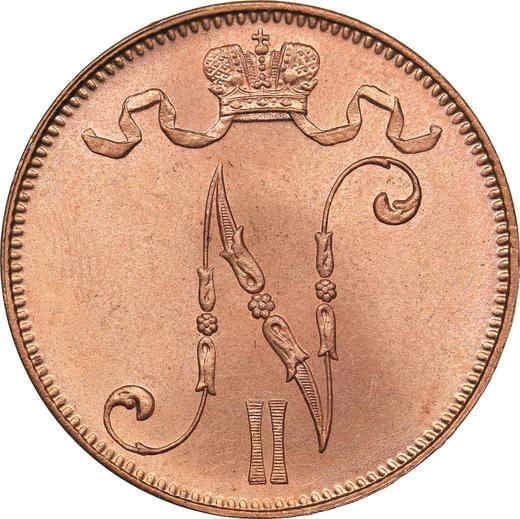 Аверс монеты - 5 пенни 1913 года - цена  монеты - Финляндия, Великое княжество