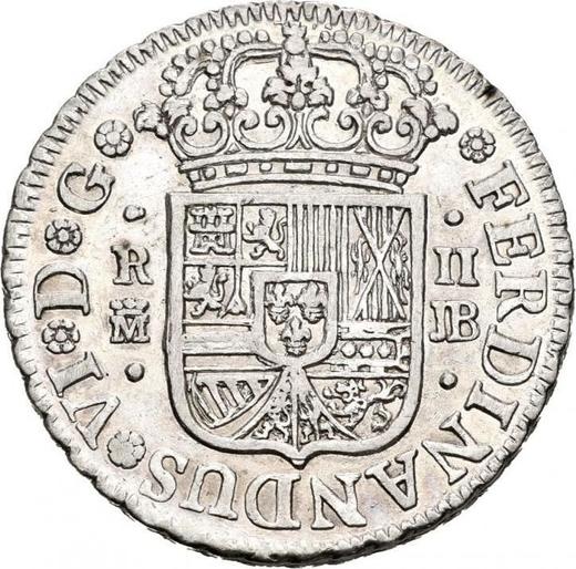 Awers monety - 2 reales 1758 M JB - cena srebrnej monety - Hiszpania, Ferdynand VI