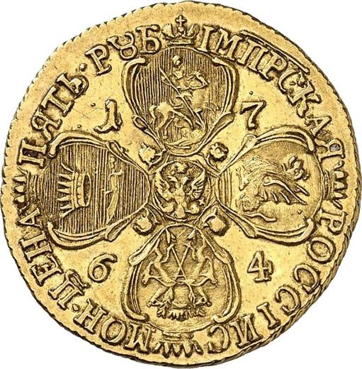 Reverso 5 rublos 1764 СПБ "Con bufanda" - valor de la moneda de oro - Rusia, Catalina II