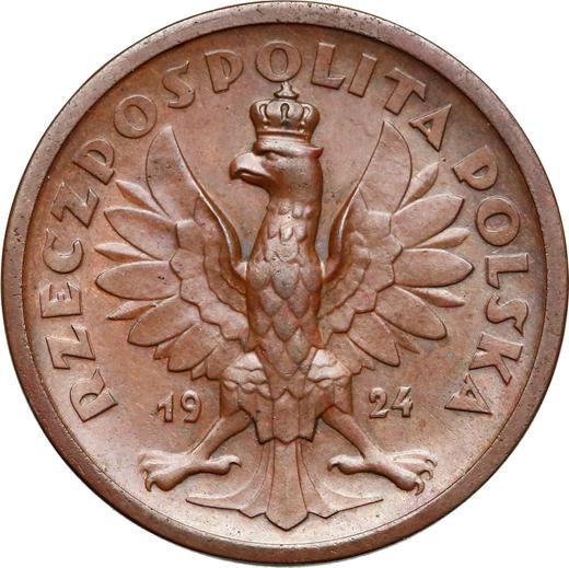 Аверс монеты - Пробные 50 злотых 1924 года "Рыцарь" Медь - цена  монеты - Польша, II Республика