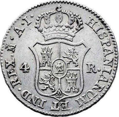 Реверс монеты - 4 реала 1810 года M AI - цена серебряной монеты - Испания, Жозеф Бонапарт