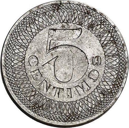 Реверс монеты - Пробные 5 сентимо 1938 года Железо - цена  монеты - Испания, II Республика