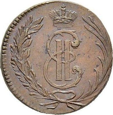 Obverse Polushka (1/4 Kopek) 1764 "Siberian Coin" Restrike -  Coin Value - Russia, Catherine II