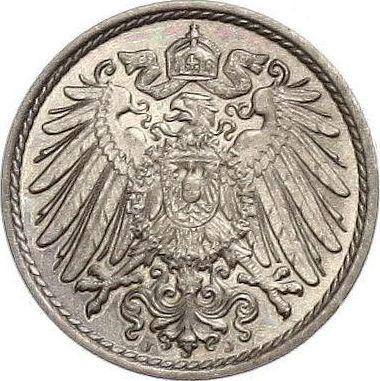 Revers 5 Pfennig 1907 J "Typ 1890-1915" - Münze Wert - Deutschland, Deutsches Kaiserreich