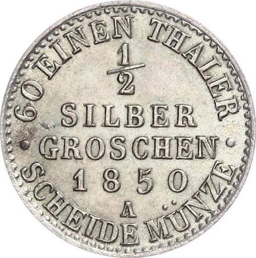 Реверс монеты - 1/2 серебряных гроша 1850 года A - цена серебряной монеты - Пруссия, Фридрих Вильгельм IV