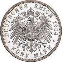 Реверс монеты - 5 марок 1904 года G "Баден" - цена серебряной монеты - Германия, Германская Империя