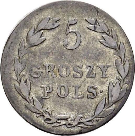 Реверс монеты - 5 грошей 1820 года IB - цена серебряной монеты - Польша, Царство Польское