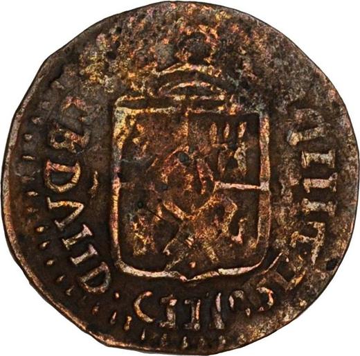 Аверс монеты - 1 куарто 1823 года M "Тип 1817-1830" - цена  монеты - Филиппины, Фердинанд VII