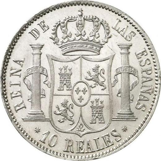 Reverso 10 reales 1851 Estrellas de siete puntas - valor de la moneda de plata - España, Isabel II