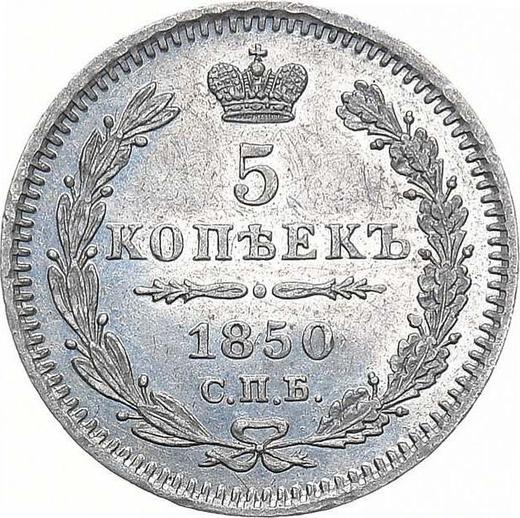 Reverso 5 kopeks 1850 СПБ ПА "Águila 1851-1858" - valor de la moneda de plata - Rusia, Nicolás I