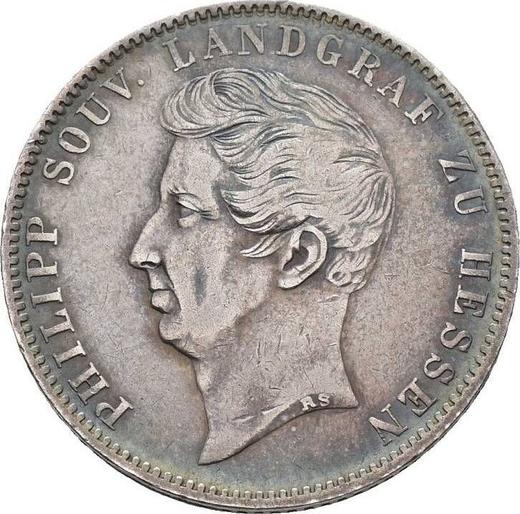 Аверс монеты - 1/2 гульдена 1845 года - цена серебряной монеты - Гессен-Гомбург, Филипп Август Фридрих