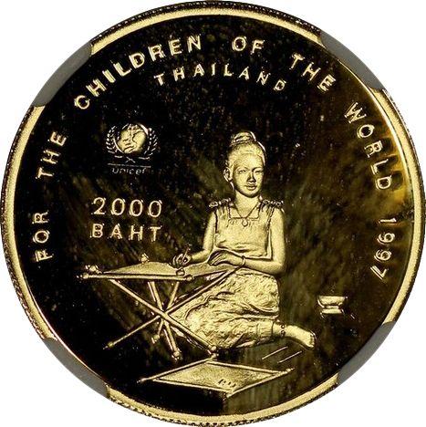 Реверс монеты - 2000 бат BE 2540 (1997) года "50-летие детского фонда УНИСЕФ (UNICEF)" - цена золотой монеты - Таиланд, Рама IX