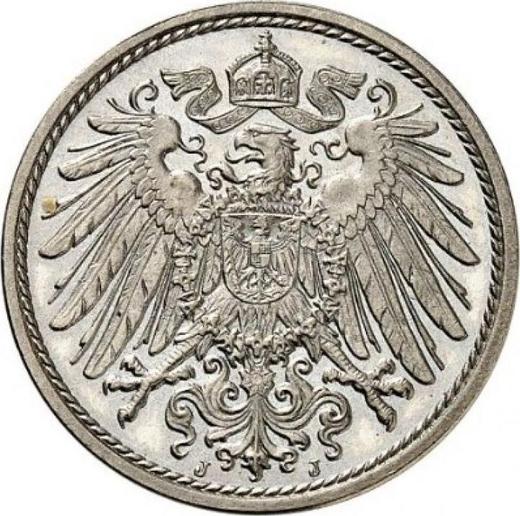 Реверс монеты - 10 пфеннигов 1912 года J "Тип 1890-1916" - цена  монеты - Германия, Германская Империя