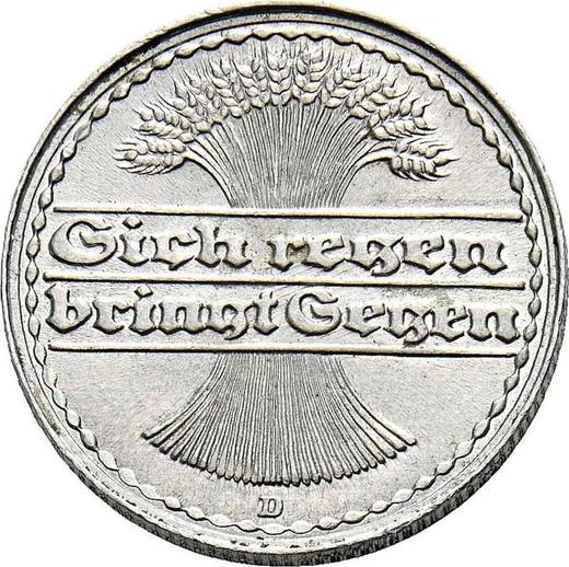 Reverse 50 Pfennig 1920 D -  Coin Value - Germany, Weimar Republic