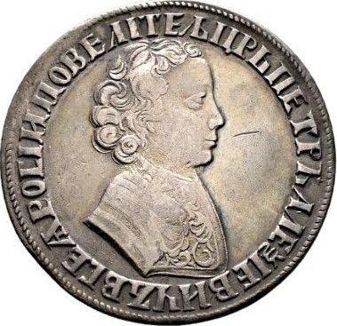 Obverse Rouble ҂АΨE (1705) МД "Portrait of young Peter the Great" Crown closed high - Silver Coin Value - Russia, Peter I