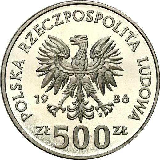 Аверс монеты - Пробные 500 злотых 1986 года MW ET "Сова" Никель - цена  монеты - Польша, Народная Республика