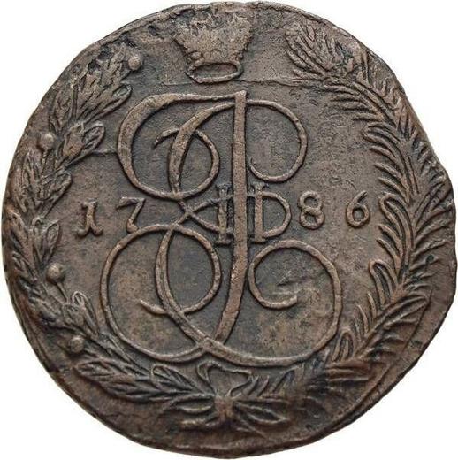 Reverso 5 kopeks 1786 ЕМ "Casa de moneda de Ekaterimburgo" - valor de la moneda  - Rusia, Catalina II
