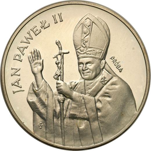 Reverso Pruebas 1000 eslotis 1982 MW SW "JuanPablo II" Plata - valor de la moneda de plata - Polonia, República Popular