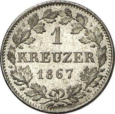Реверс монеты - 1 крейцер 1867 года - цена серебряной монеты - Гессен-Дармштадт, Людвиг III