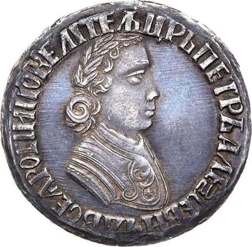 Obverse Poltina ҂АΨД (1704) МД "Portrait by F. Alexeev" Tail feathers are sparse - Silver Coin Value - Russia, Peter I