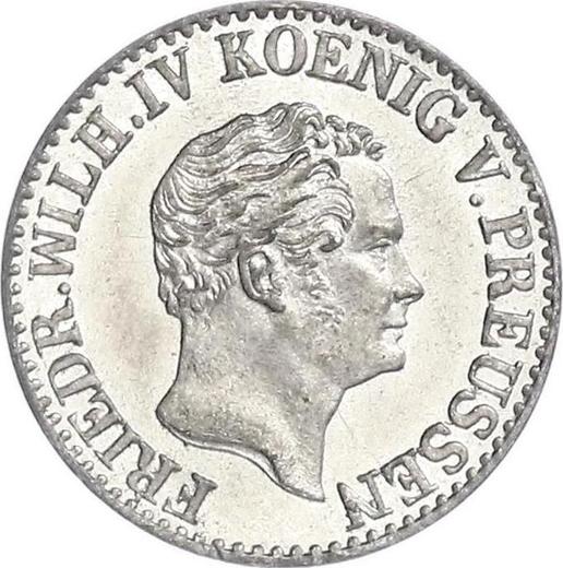 Аверс монеты - 1/2 серебряных гроша 1844 года A - цена серебряной монеты - Пруссия, Фридрих Вильгельм IV