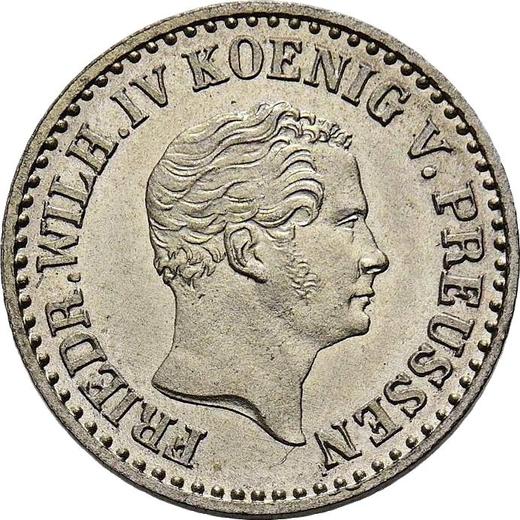 Аверс монеты - 1 серебряный грош 1852 года A - цена серебряной монеты - Пруссия, Фридрих Вильгельм IV