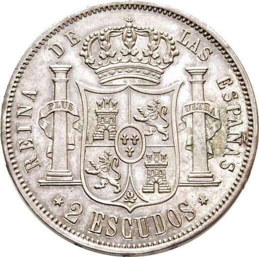 Revers 2 Escudos 1866 Sechs spitze Sterne - Silbermünze Wert - Spanien, Isabella II