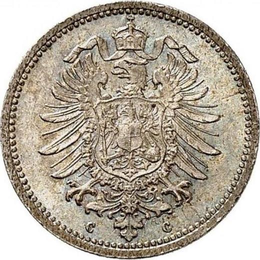 Reverso 20 Pfennige 1876 C "Tipo 1873-1877" - valor de la moneda de plata - Alemania, Imperio alemán