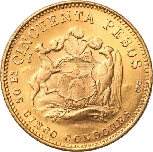 Реверс монеты - 50 песо 1966 года So - цена золотой монеты - Чили, Республика