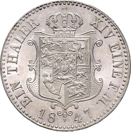 Rewers monety - Talar 1847 A - cena srebrnej monety - Hanower, Ernest August I