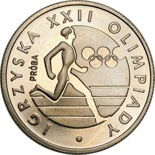 Reverso Pruebas 20 eslotis 1980 MW "Juegos de la XXII Olimpiada de Moscú 1980" Níquel - valor de la moneda  - Polonia, República Popular