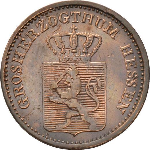 Аверс монеты - 1 пфенниг 1871 года - цена  монеты - Гессен-Дармштадт, Людвиг III