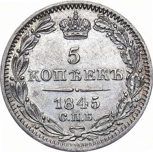 Reverso 5 kopeks 1845 СПБ КБ "Águila 1845" - valor de la moneda de plata - Rusia, Nicolás I