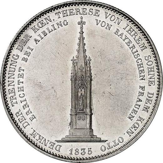 Rewers monety - Talar 1835 "Pomnik matkę" - cena srebrnej monety - Bawaria, Ludwik I