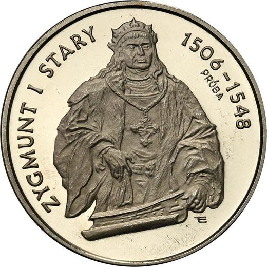 Reverse 200000 Zlotych 1994 MW ET "Sigismund I the Old" Half-length portrait - Silver Coin Value - Poland, III Republic before denomination