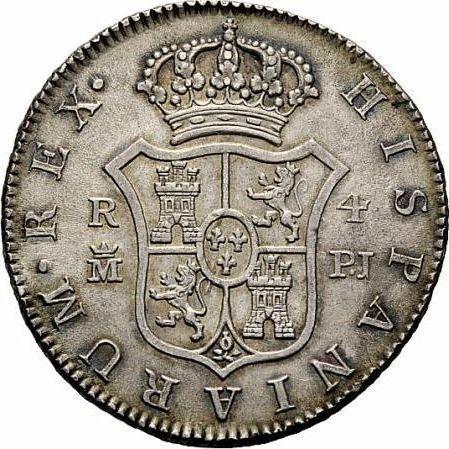 Реверс монеты - 4 реала 1779 года M PJ - цена серебряной монеты - Испания, Карл III