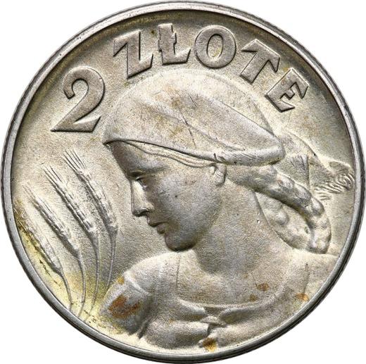 Reverso 2 eslotis 1925 Sin marca de ceca - valor de la moneda de plata - Polonia, Segunda República