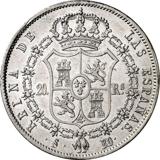 Реверс монеты - 20 реалов 1850 года S RD - цена серебряной монеты - Испания, Изабелла II