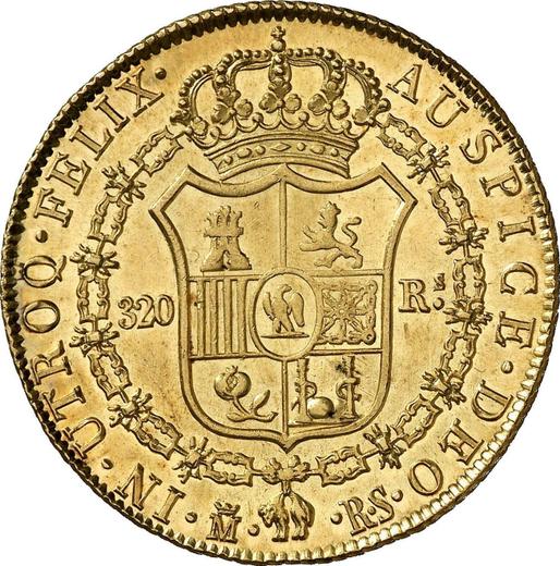 Реверс монеты - 320 реалов 1810 года M RS - цена золотой монеты - Испания, Жозеф Бонапарт