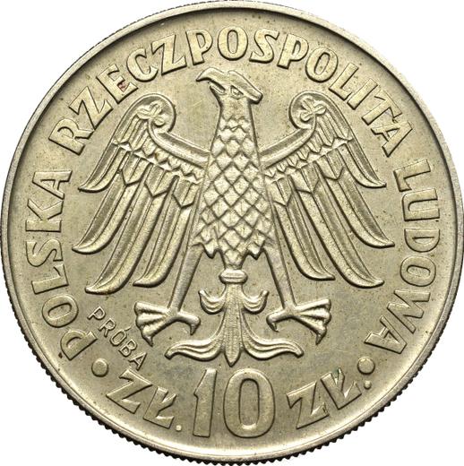 Аверс монеты - Пробные 10 злотых 1964 года "600 лет Ягеллонскому университету" Выпуклая надпись Медно-никель - цена  монеты - Польша, Народная Республика